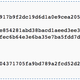 Image for article titled By reading this page, you are mining bitcoins